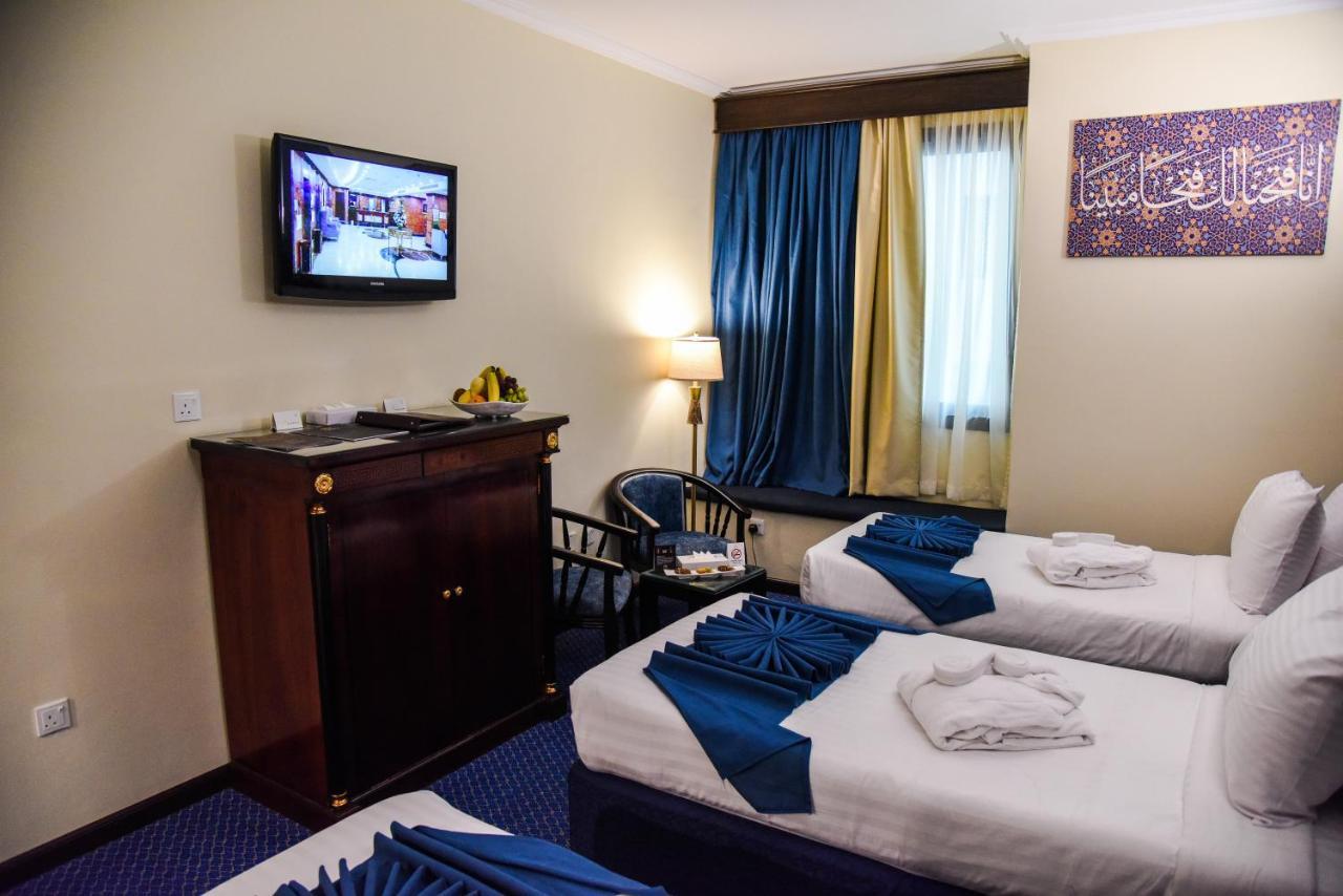 Grand Plaza Al Madina Hotel Medina