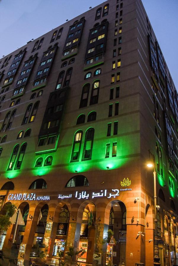 Hotel Grand Plaza Al Madina Medina