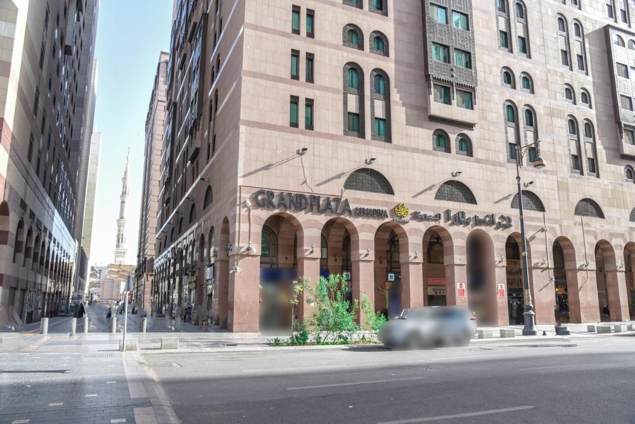Grand Plaza Al Madina Hotel