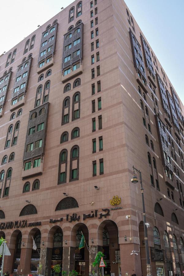 Grand Plaza Al Madina Medina
