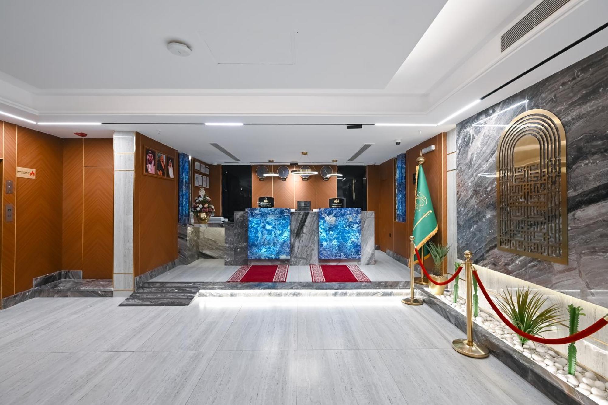 Hotel Grand Plaza Al Madina *