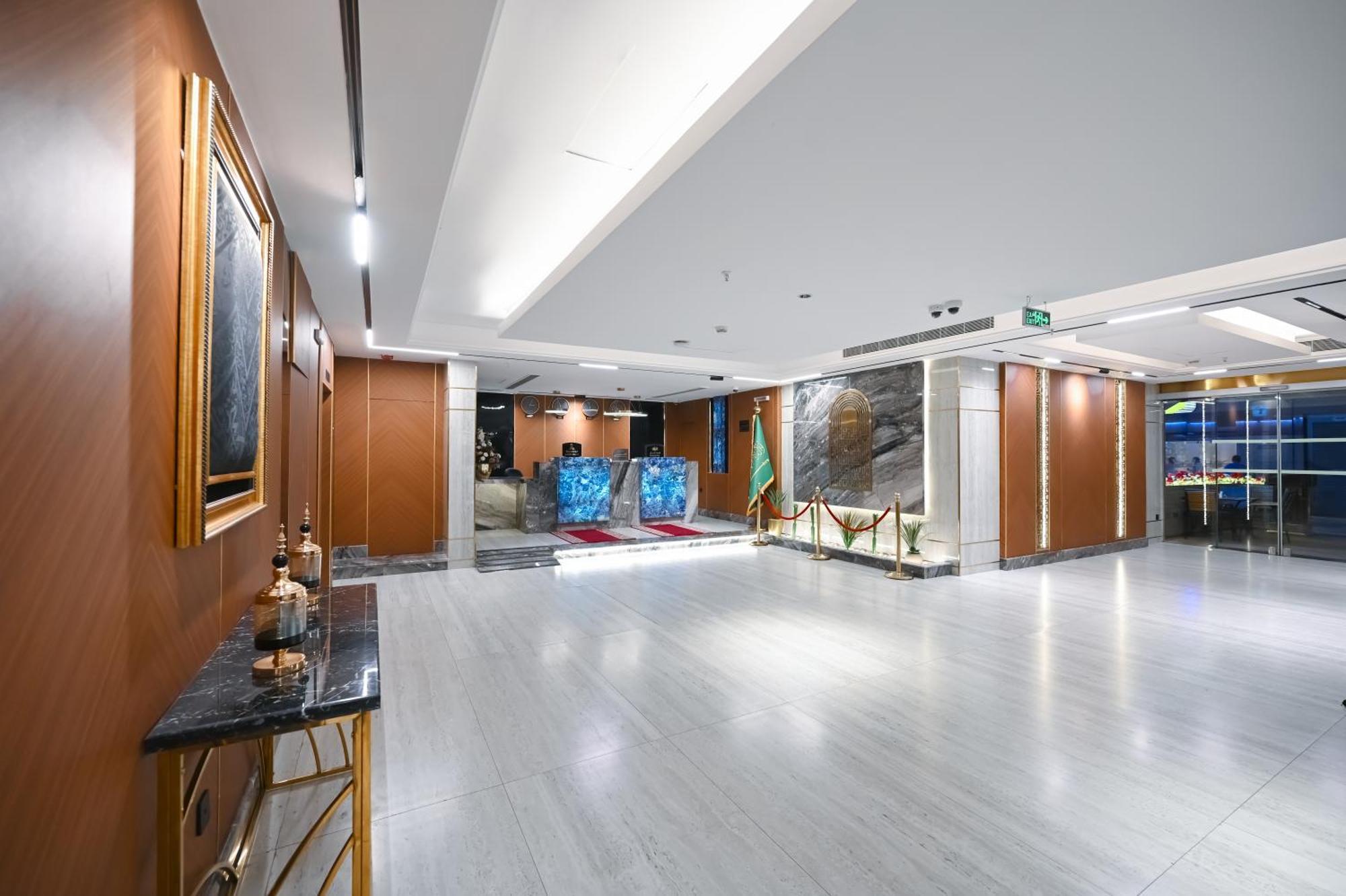 Grand Plaza Al Madina Hotel Medina